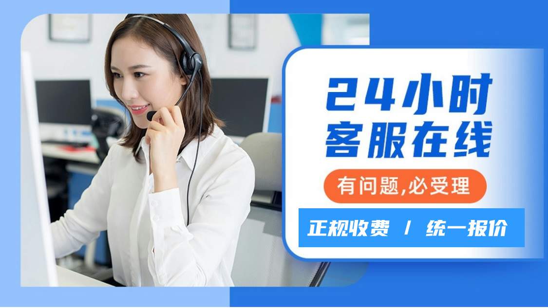 澳门与香港管家婆100%精准,智能家居全年无忧节能方案推荐