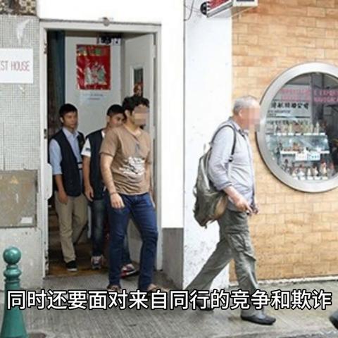 新澳门期期准免费期期准以及新澳门2025免费传真的质疑！专家解读说明-谨防欺诈的假推广页
