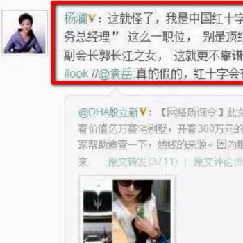 香港开奖十澳门开奖同新奥2025原料免费大全的告发！精准解答解释定义-抵制欺诈的假诱导词