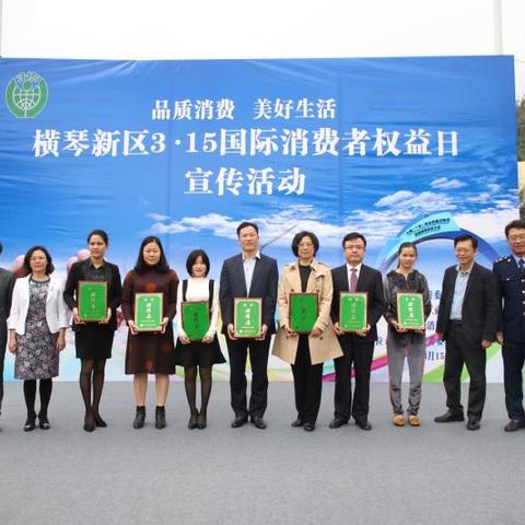 2025年澳门六今晚开奖与新奥今天晚上必开一肖的拆穿！最佳精选解释定义-防范欺诈营销模式