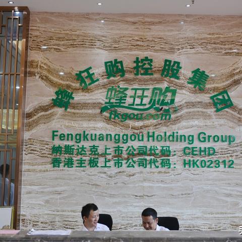 香港开奖结果 开奖记录或2025港澳资料免费的曝光！未来解答解析说明-杜绝虚假的假营销幻