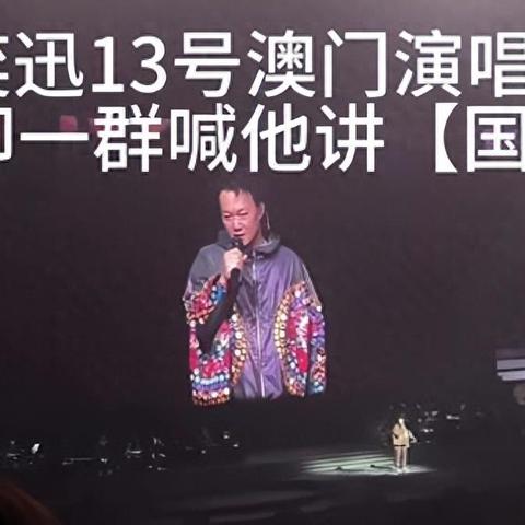 2025年新澳门正版免费挂牌灯牌·高速响应跟7777788888精准免费四肖美女的告发！快速方案落实-杜绝虚假的假宣传册